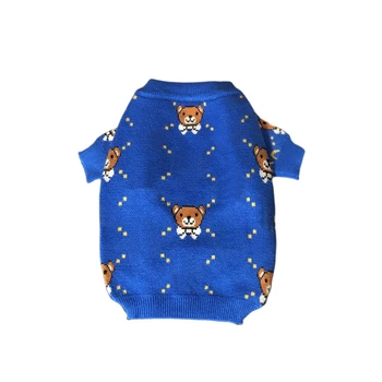 אופנה כלב המחמד בגדים עבור כלבים קטנים בחורף סוודר בולדוג צרפתי כלבלב מחמד בגדים דוב דפוס כחול PC2362